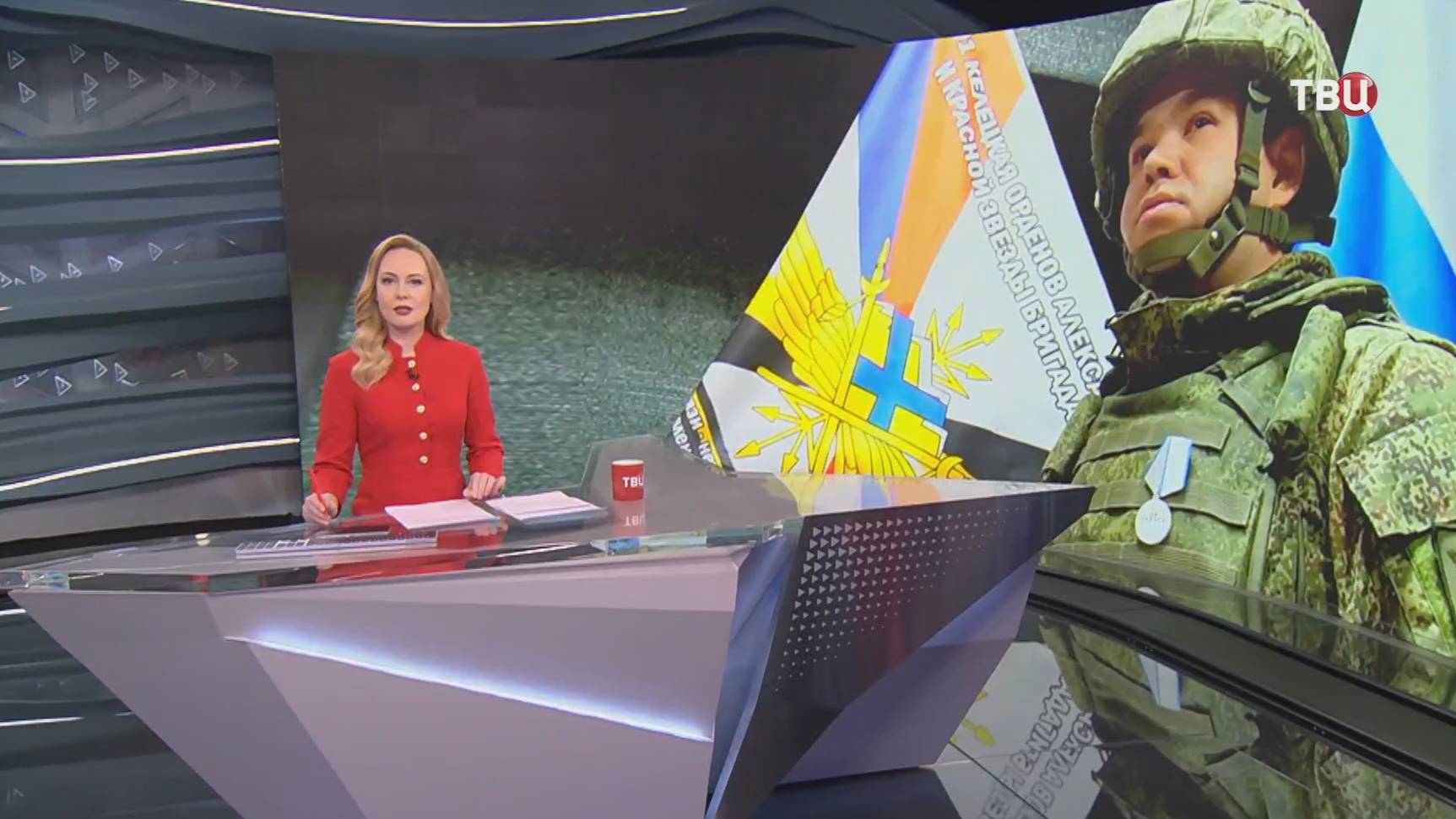 Новости ТВЦ