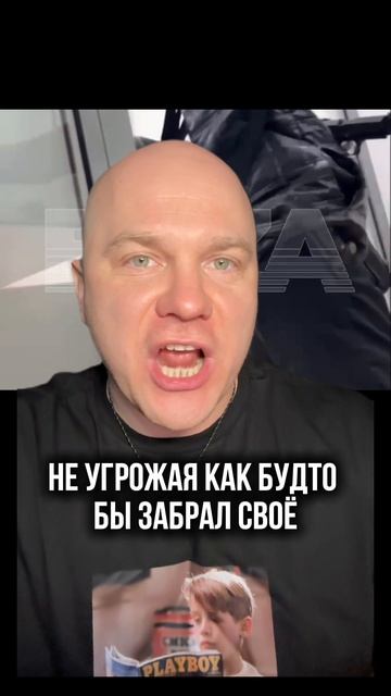 Самый честный грабитель