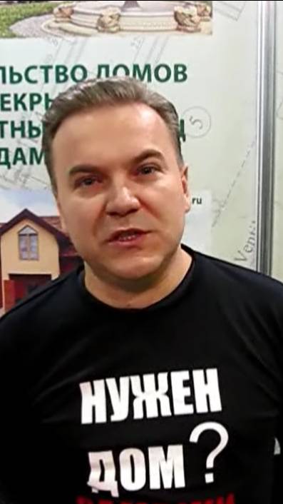 Мнение строительной компании Velox LTd о технологии РОССТРО‐ВЕЛОКС