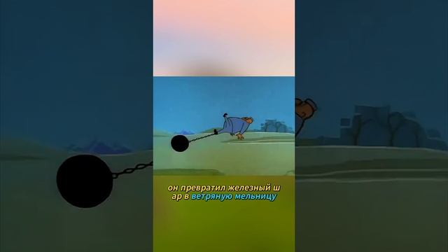 Апельсинка_рутубе