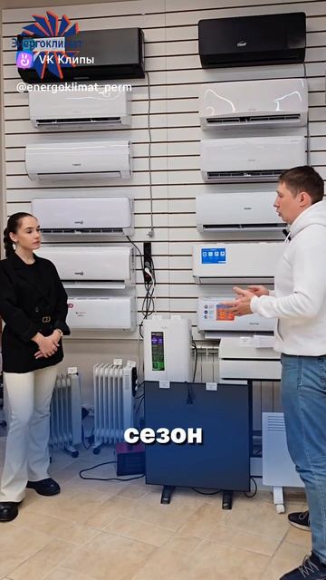 “Нашёл дешевле на маркетплейсе!