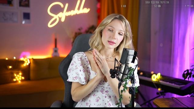 Звёздочка моя ясная(кавер)👍👍👍