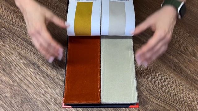 Каталог GENESIS