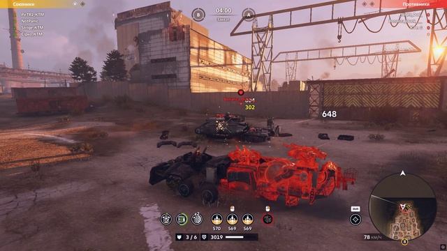 КВ КТМ Crossout