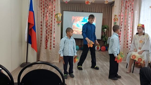 Танец на День осени