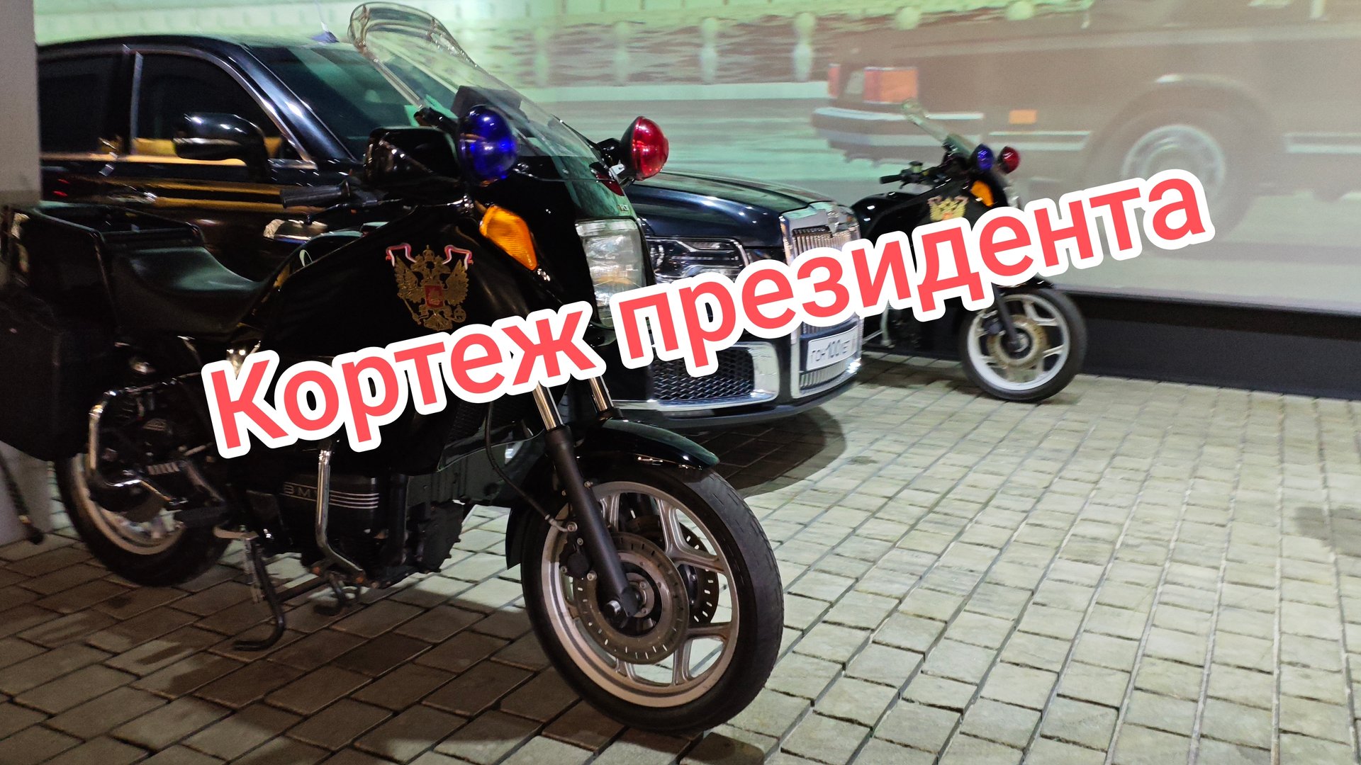 0fda6630cf5e9a32501ba2bcf54d6375