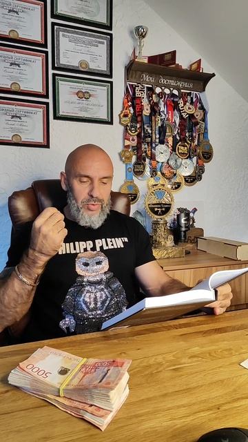 Финансовая грамотность