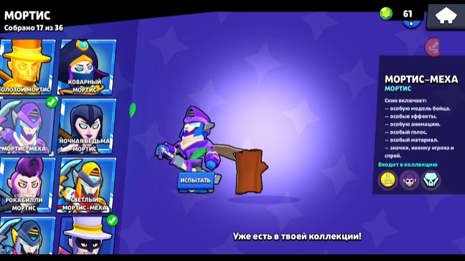 C26f13a209bff3fe821c7341456ee94d