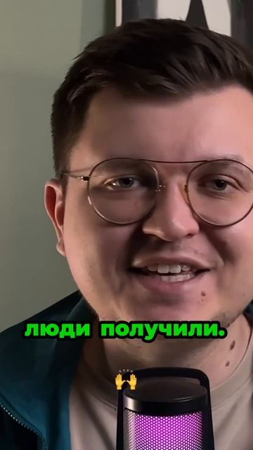 500k рублей в трубу? Узнайте правду о SEO! #SEO #бизнес #обман #маркетинг #интернетмаркетинг