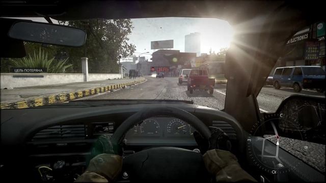 Погоня за подозреваемым (MOH:Warfighter)