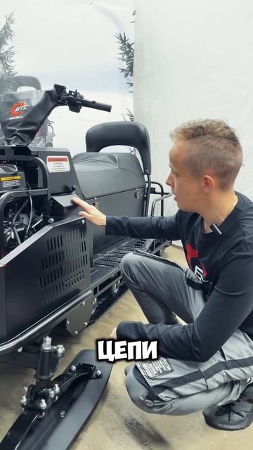 Новый сезон. Как подготовить технику?