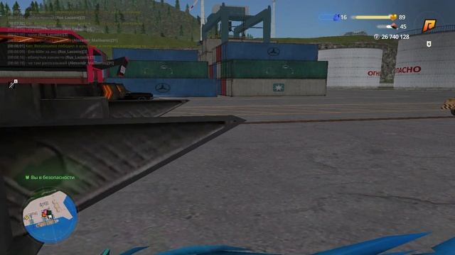 RADMIR CRMP 2025-10-21 07-22-19 - Trim