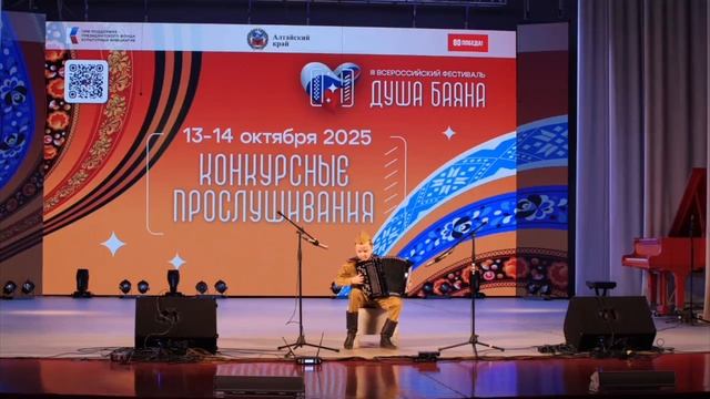 Николай Малыгин - Импровизация на тему Э. Колмановского «Алеша»