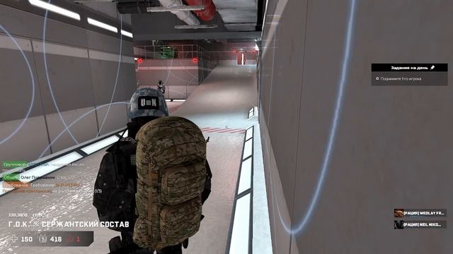 Массовые нарушения вновь