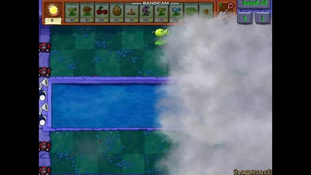 PEASHOOTER IS CRAWLING WITH ULTRA MUSIC OHH MY GOD!!!!!!/ YEAHHHHHHHHHHHHHH