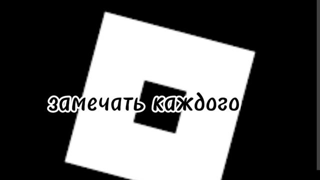 Roblox.Carolina 🫶