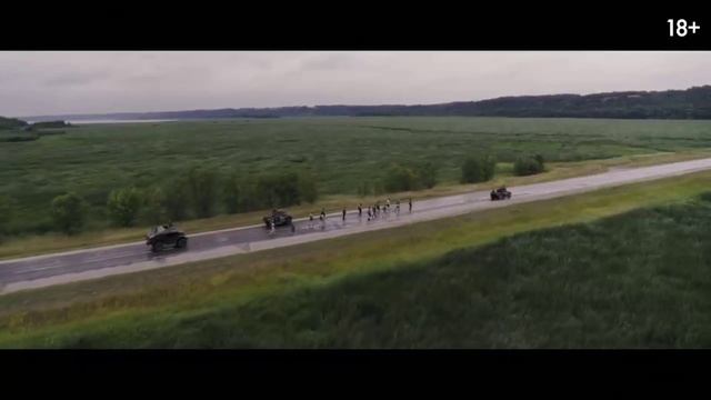 Долгая прогулка. Трейлер