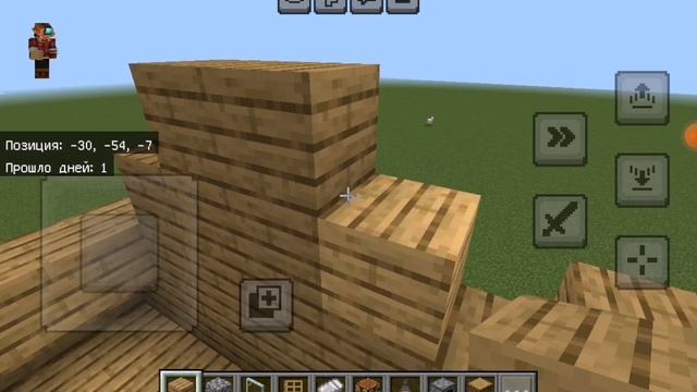 [ТНТМУРСИК] 
Строю дом для выживания