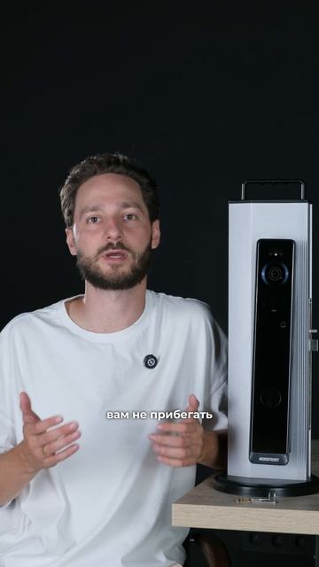 Забыли ключи? Не проблема