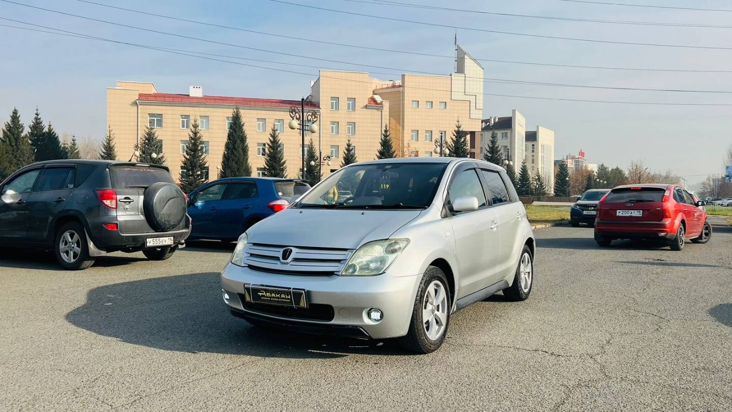 Автосалон «Абакан Авто»