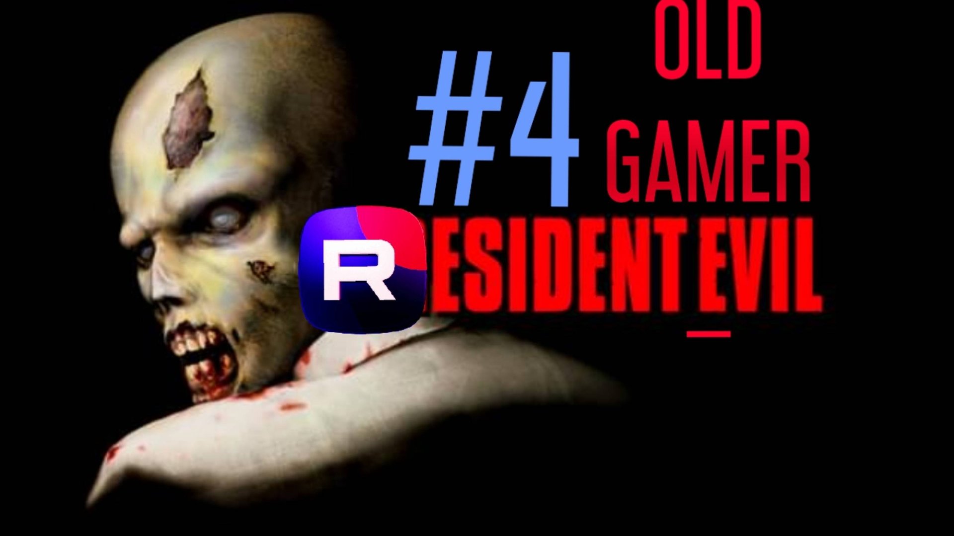 RE-1 (PS1) #4 GO 💪 за компанию 🤝