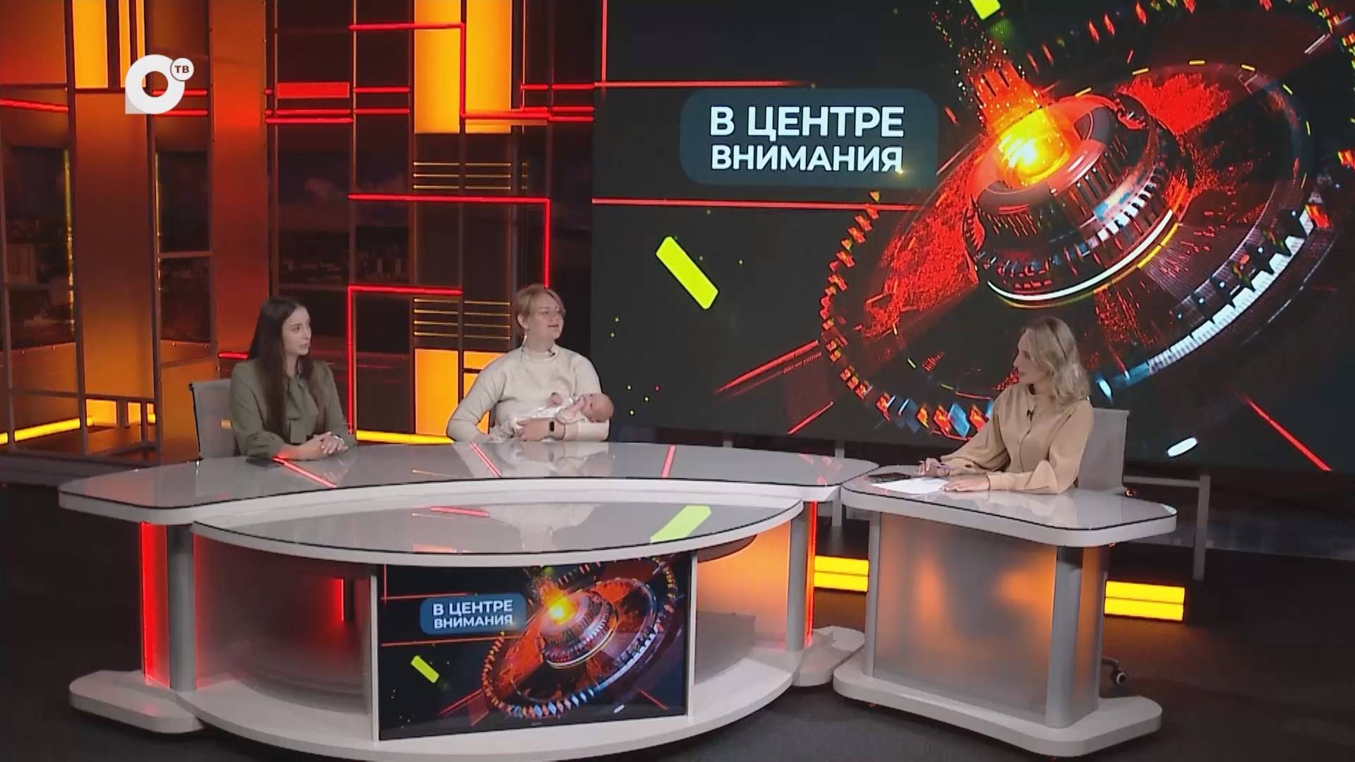 ОТВ-Прим | Общественное телевидение Приморья