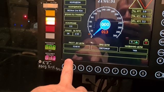 обзор модифицированного устройства КЛУБ