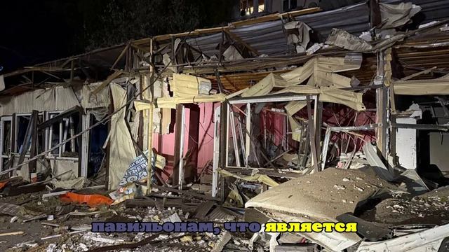 Первый Новостной