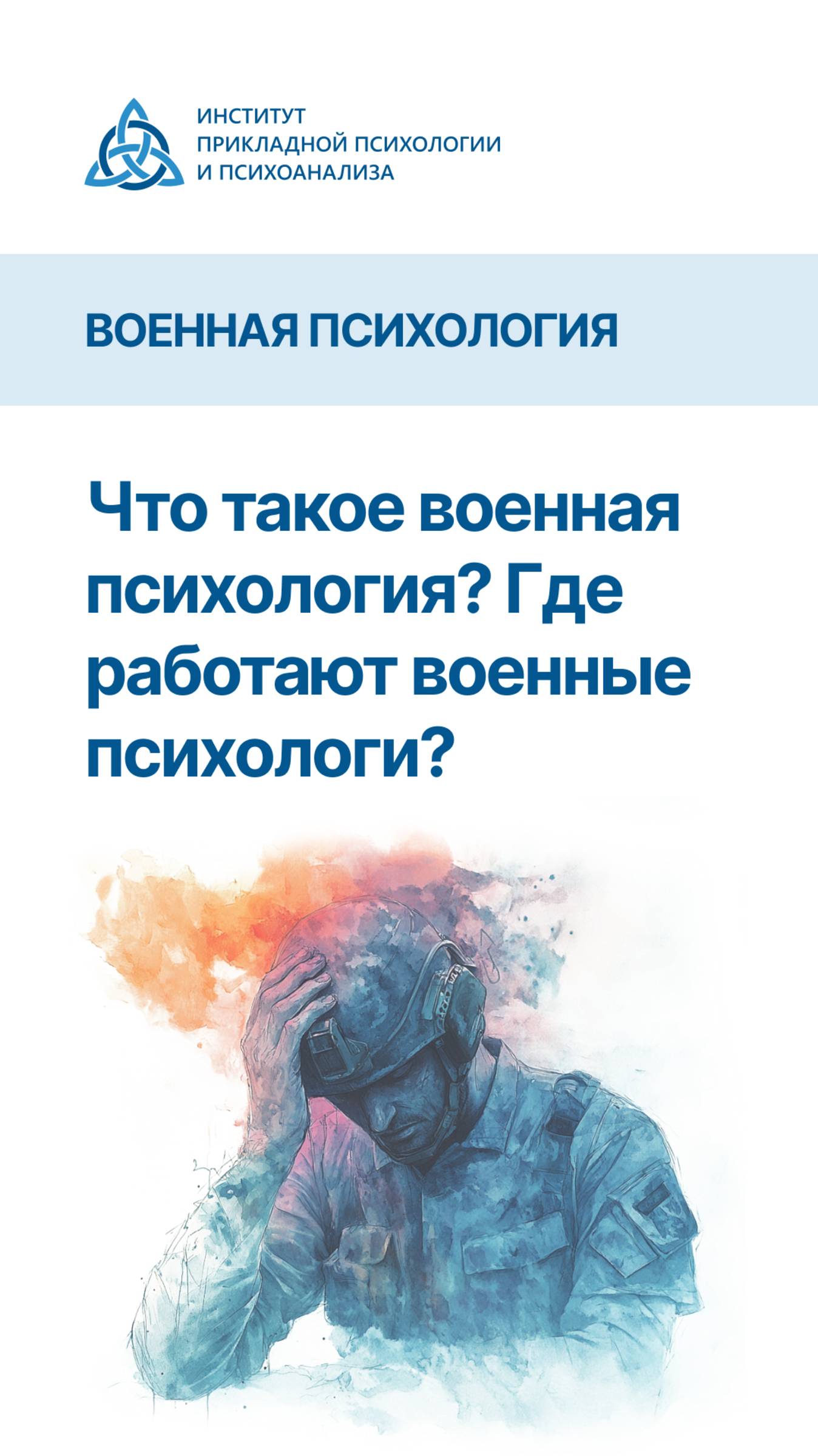 9b7a433a1d82a86c9275ce5080277f89