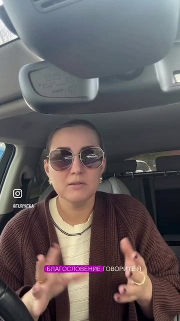 Секретный - секрет