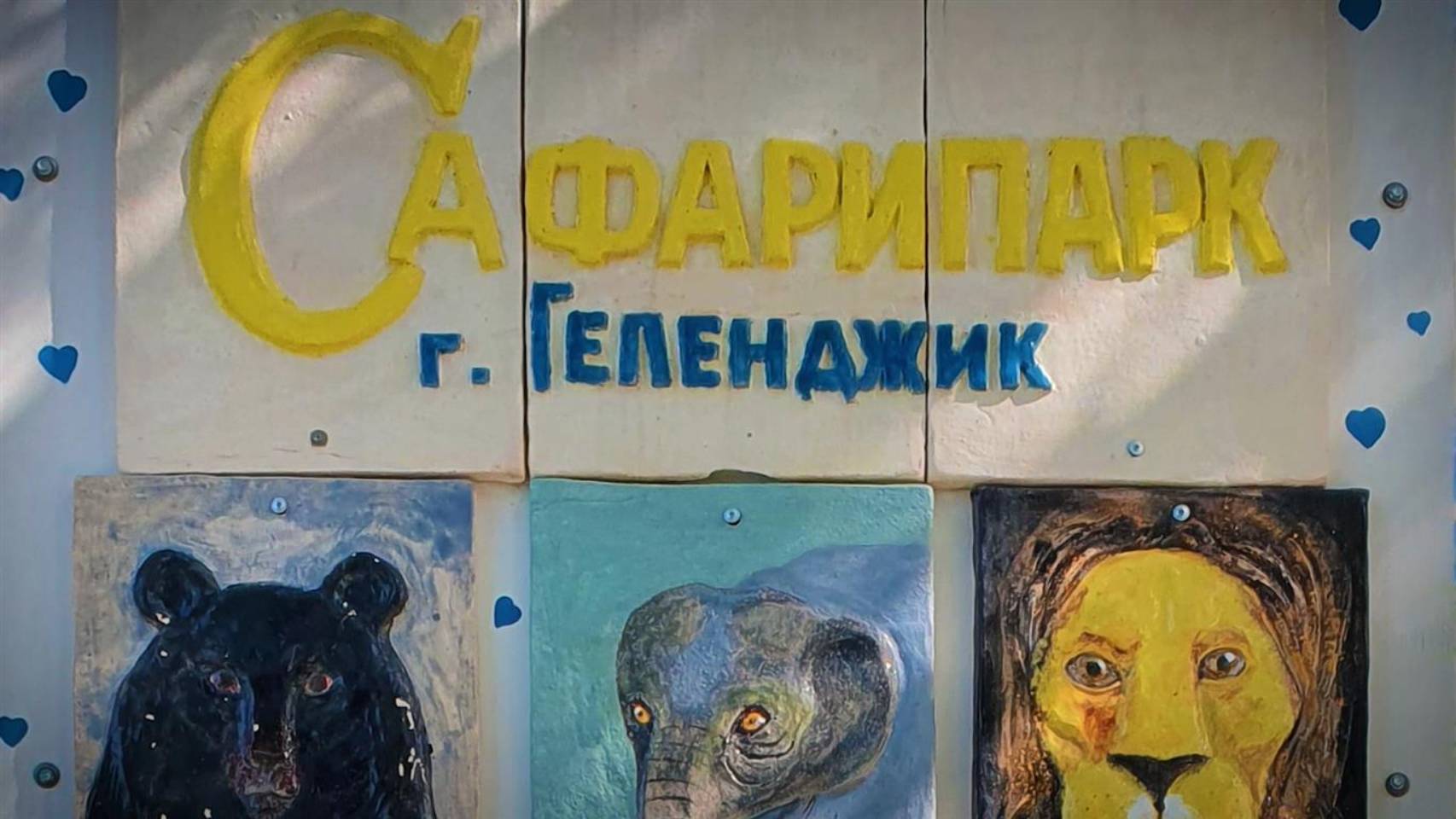 16d8b2c6e546e104c181aa565f79e89c