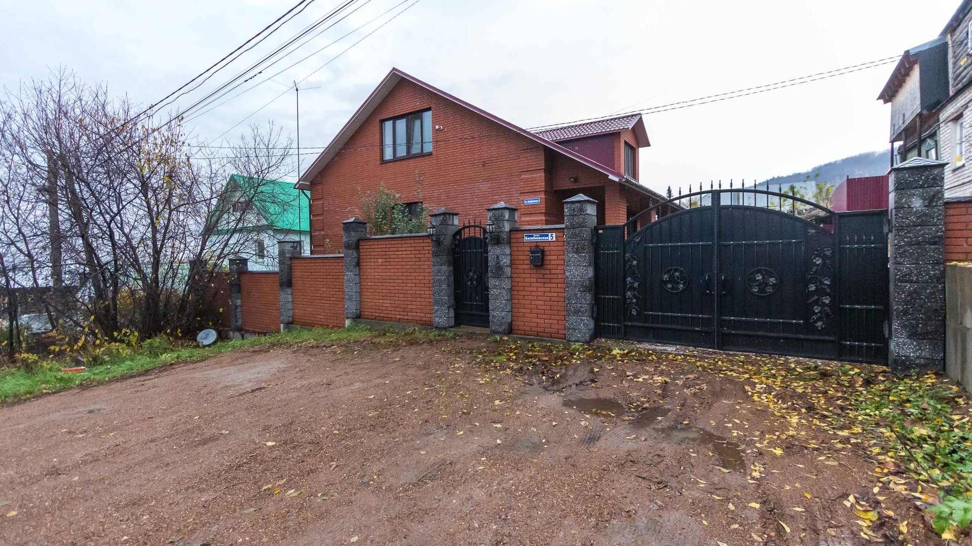Башкортостан Респ.,г. Уфа,Советский р-н,ул. Белебеевская,д. 5