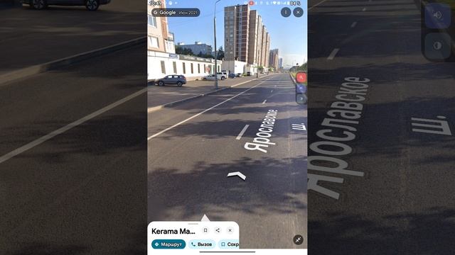 карта Ярославского шоссе