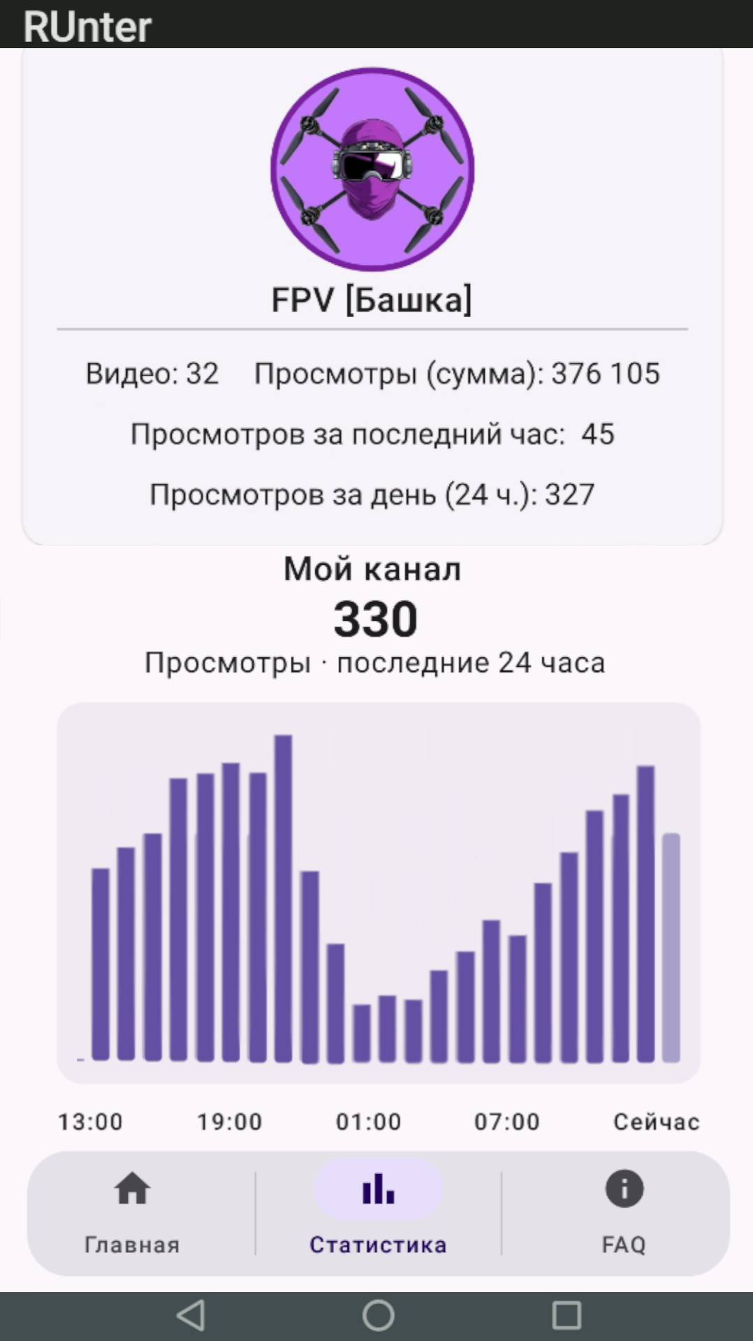 4c9ecc20687ce66bcc10119bfc648328