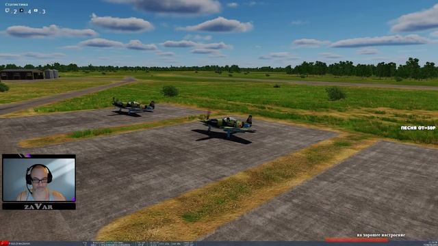 P-51D-25-NA  DCS World DCS WWII    Сервер:DCS Finik