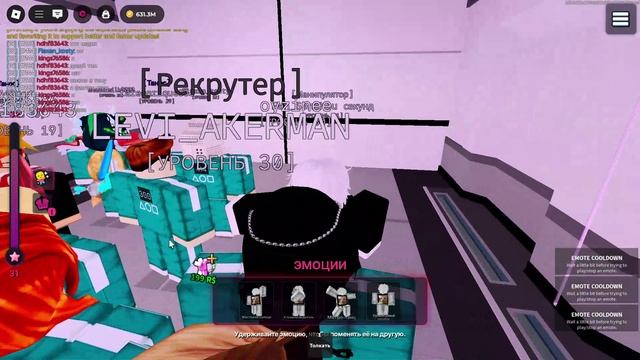 1.Игры на выживание