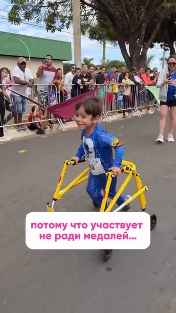 Когда ты победитель по жизни💪💪💪