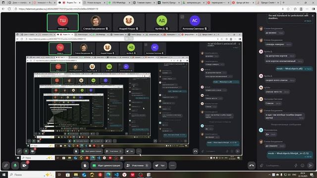 Админка_Шаблоны_ORM