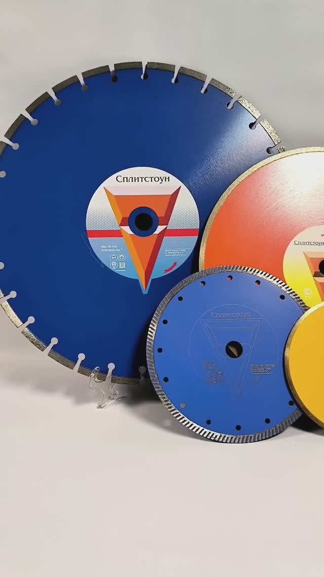 Как выбрать алмазный круг?