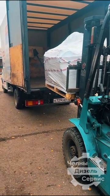 Большая отгрузка!!!