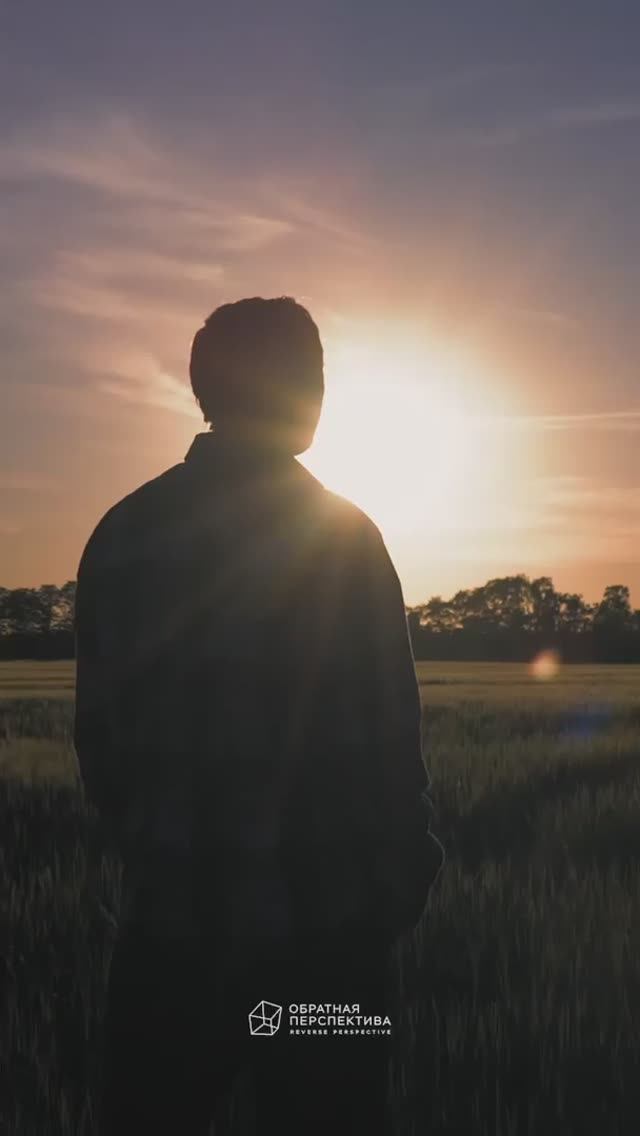 Созидатели