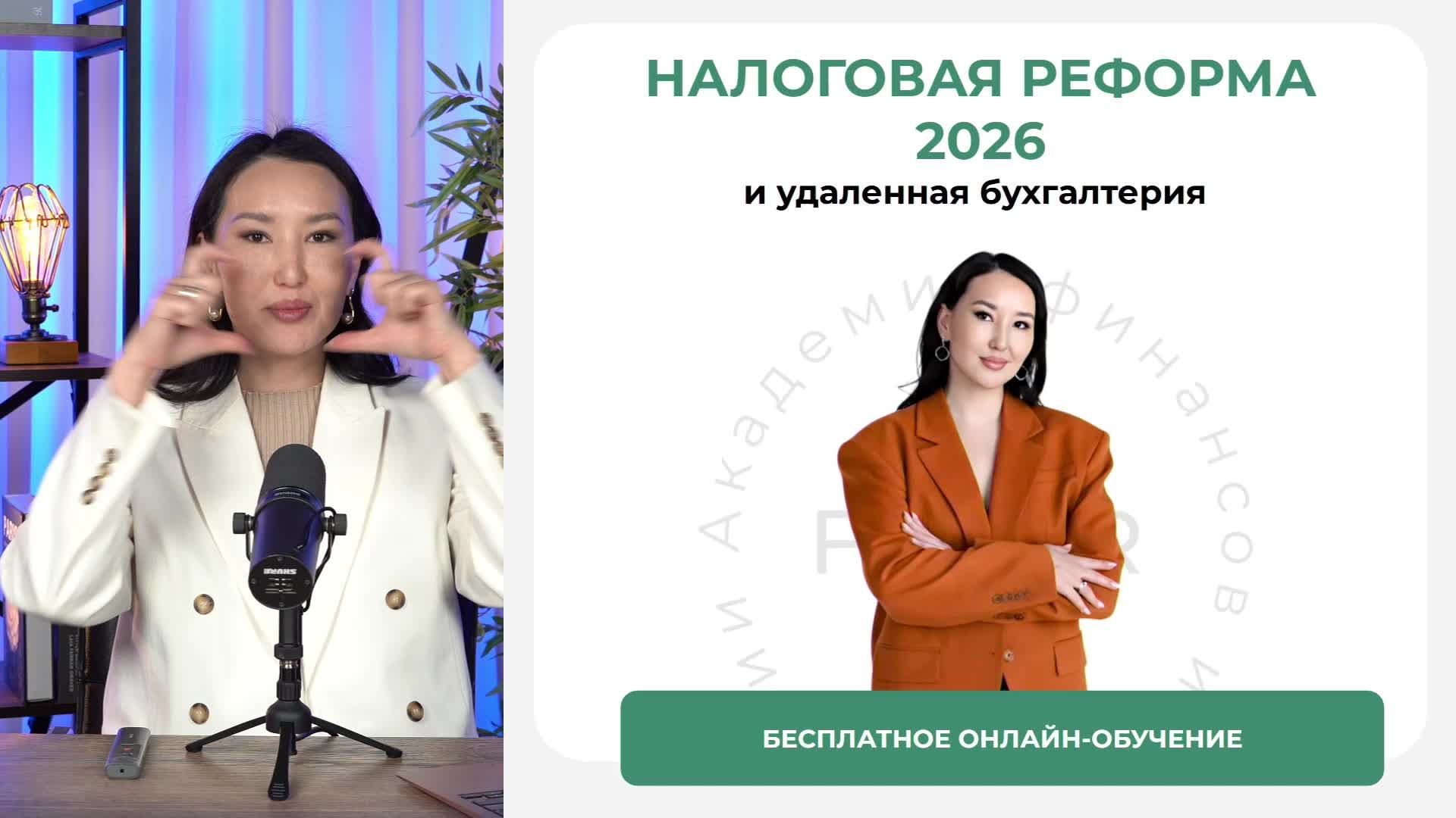 6fcb91ce5b1ec7a71b2c7a24a4daef29