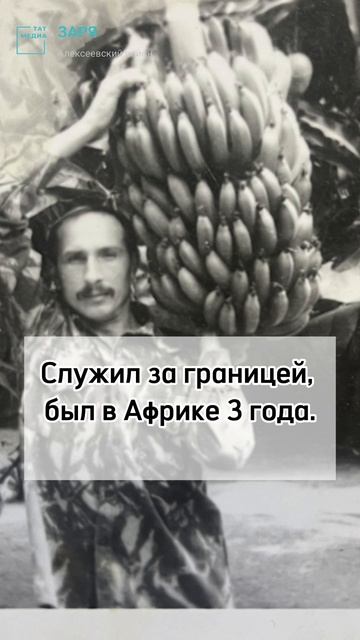 Житель села Левашево Александр Козлов отправляется добровольцем в зону СВО