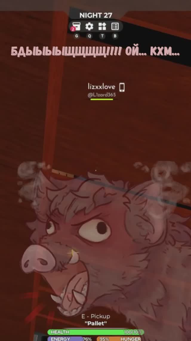 Летающие поддоны в 3008 Roblox!