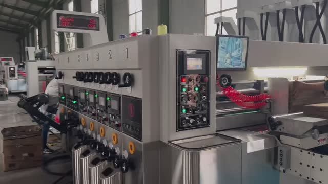 Мини линия для изготовления коробок QHFFG 618D-200 - оборудование в работе