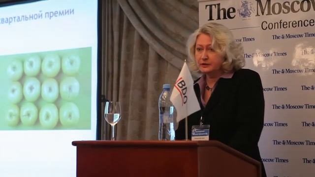 Мотивация сотрудников финансовой службы BDO Unicon Outsourcing