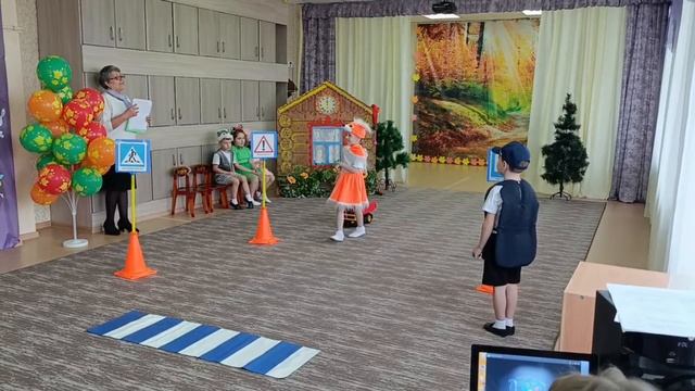 Сказка по пдд 