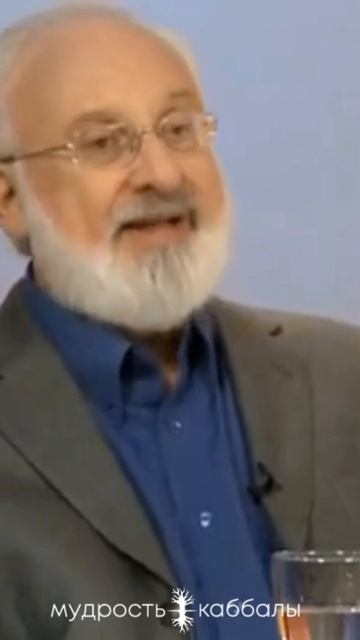 Мир внутри нас