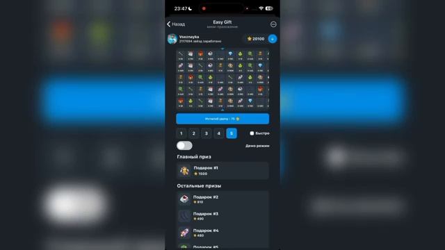 Fefdcbdd48aa12e62d47a1f82faf106c