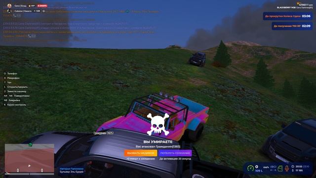 Desktop 2025.10.23 - 20.57.22.04.DVR - Trim